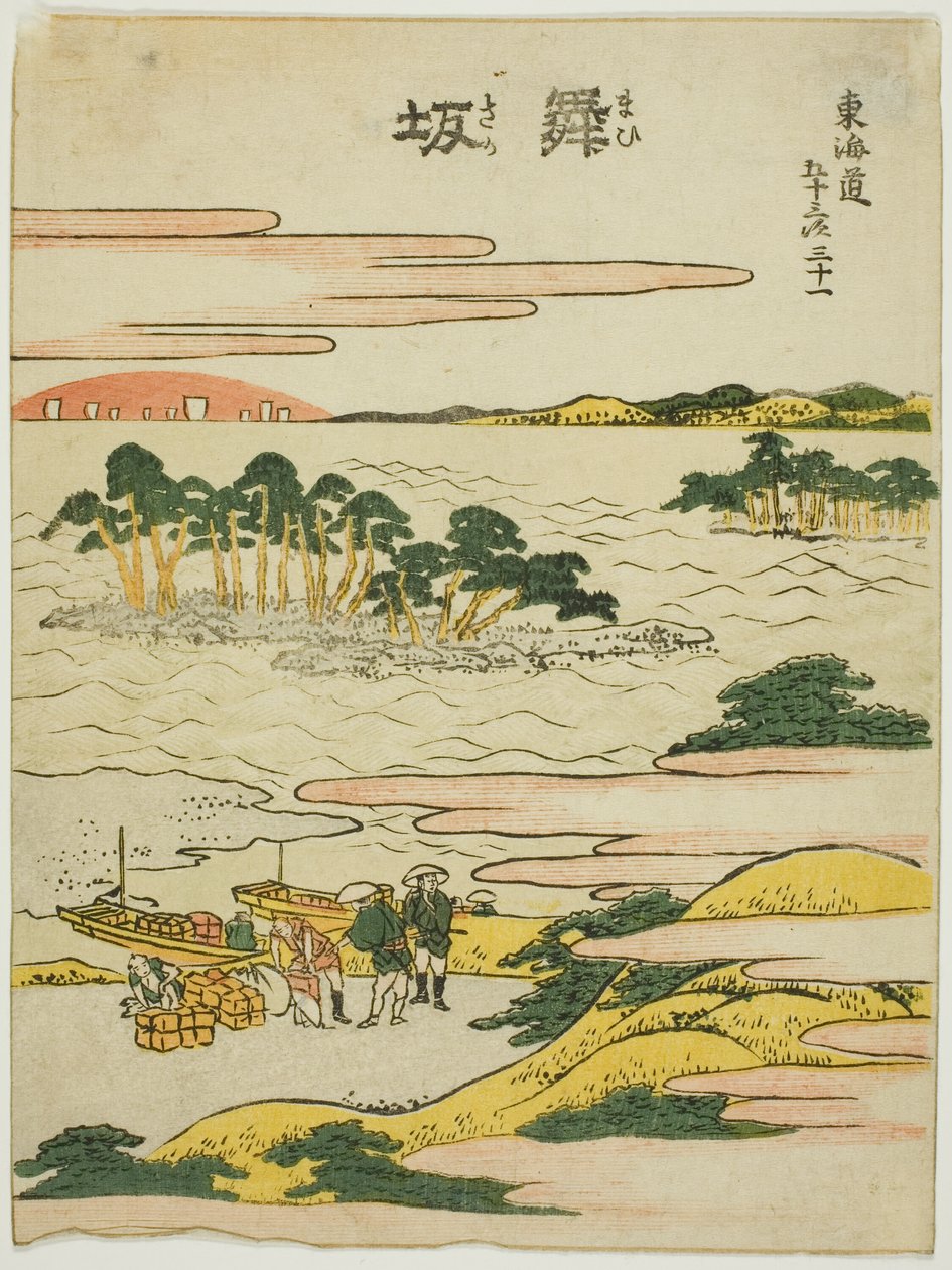 Maisaka, dalla serie "Le cinquantatré stazioni del Tokaido (Tokaido gojusan tsugi)" da Katsushika Hokusai