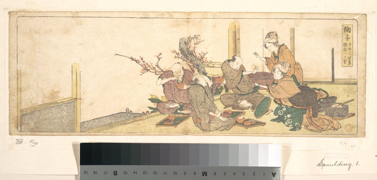 Mark da Katsushika Hokusai