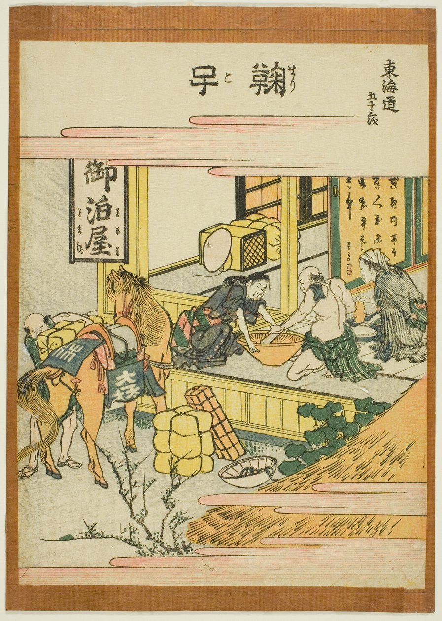 Mariko, dalla serie "Le cinquantatré stazioni del Tokaido (Tokaido gojusan tsugi)" da Katsushika Hokusai