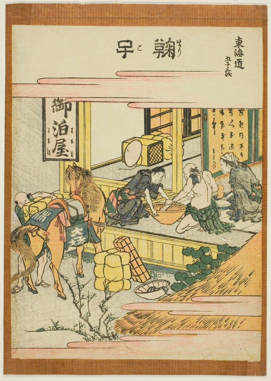 Mariko, dalla serie "Cinquantatré stazioni del Tokaido (Tokaido gojusan tsugi)", 1806 circa (stampa xilografica a colori; chuban) da Katsushika Hokusai
