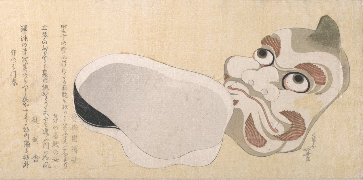 Maschere del Demone Oni e della Dea della Buona Fortuna Uzume, probabilmente 1807 da Katsushika Hokusai