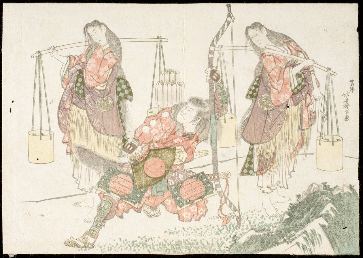 Minamoto no Tametomo e due raccoglitori di sale da Katsushika Hokusai