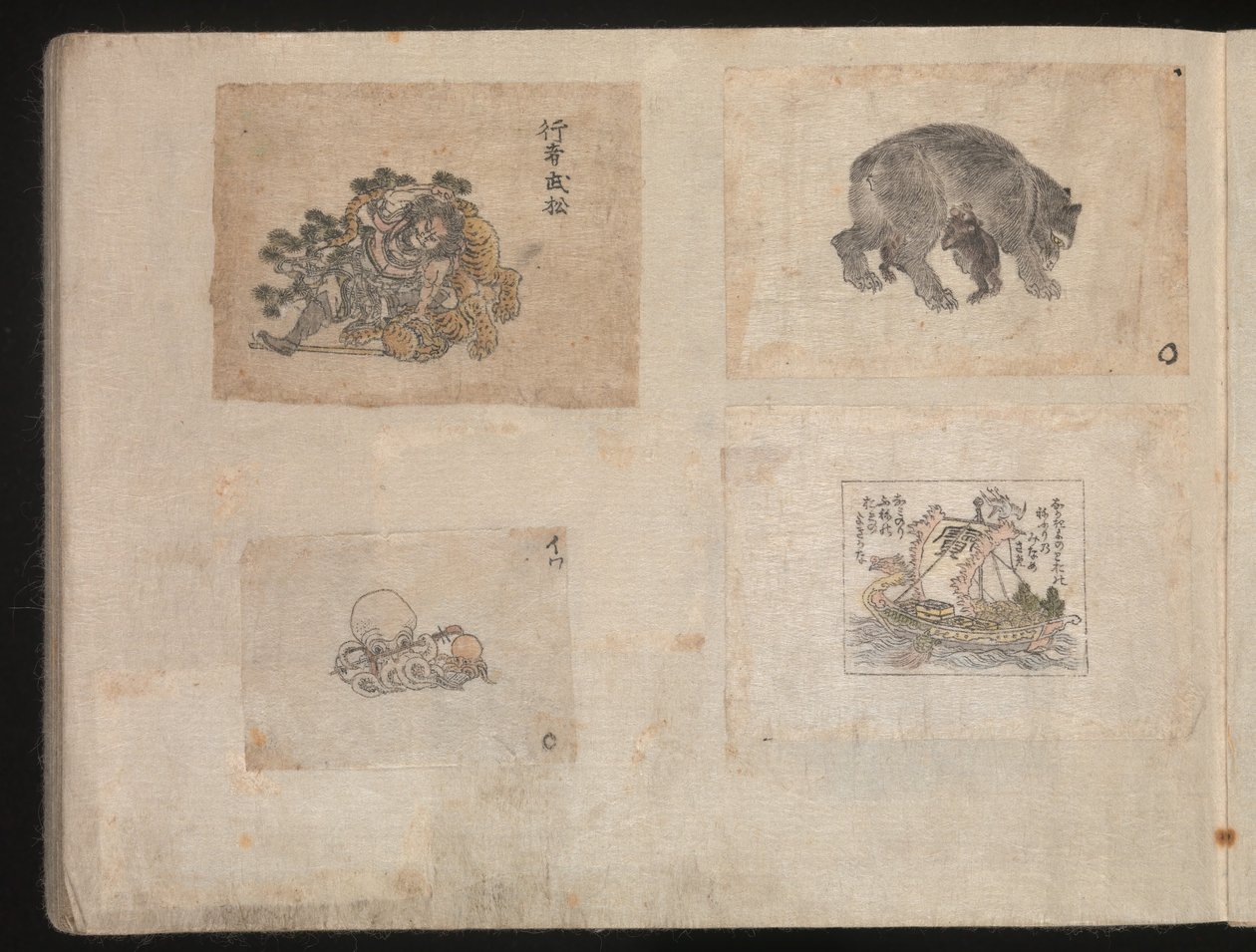 Disegni in miniatura per artigiani da Katsushika Hokusai