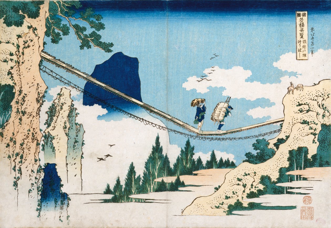 Ministro Toru, dalla serie "Poesie della Cina e del Giappone riflesse nella vita" da Katsushika Hokusai