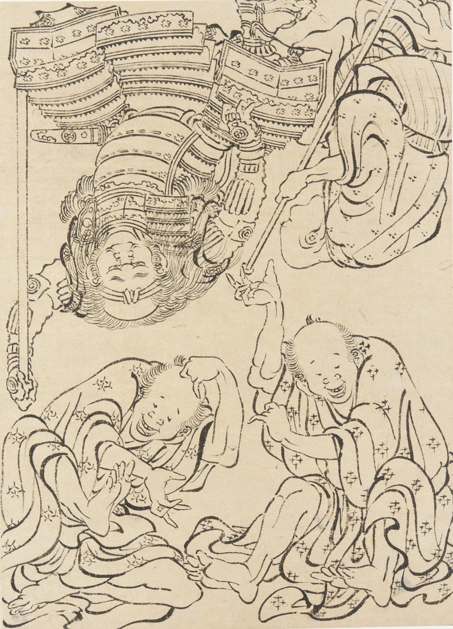 Figure varie, fine XVIII-inizio XIX secolo da Katsushika Hokusai