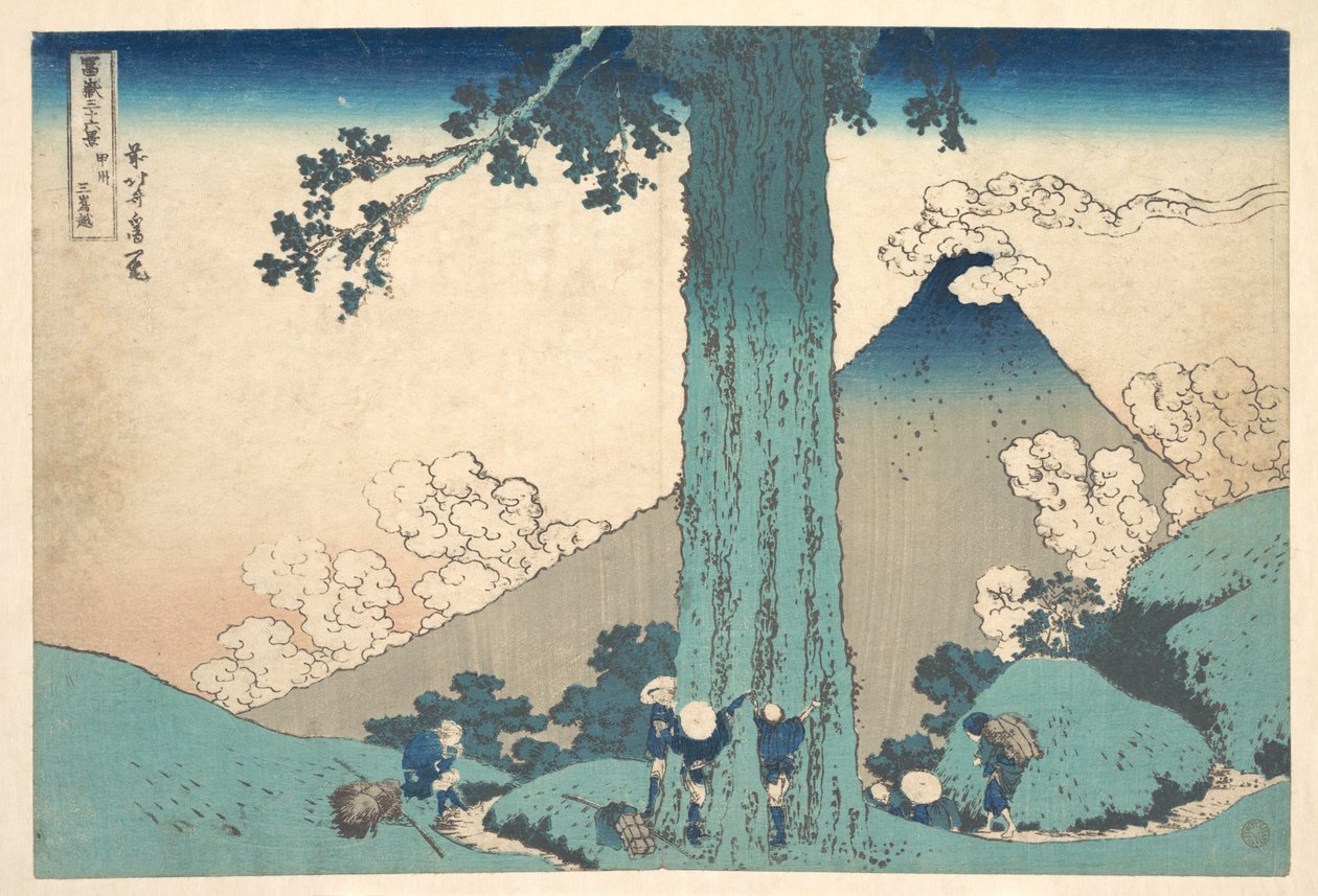 Il Passo di Mishima nella provincia di Kai (Kōshū Mishima goe), dalla serie “Le trentasei vedute del Monte Fuji” (Fugaku sanjūrokkei) da Katsushika Hokusai