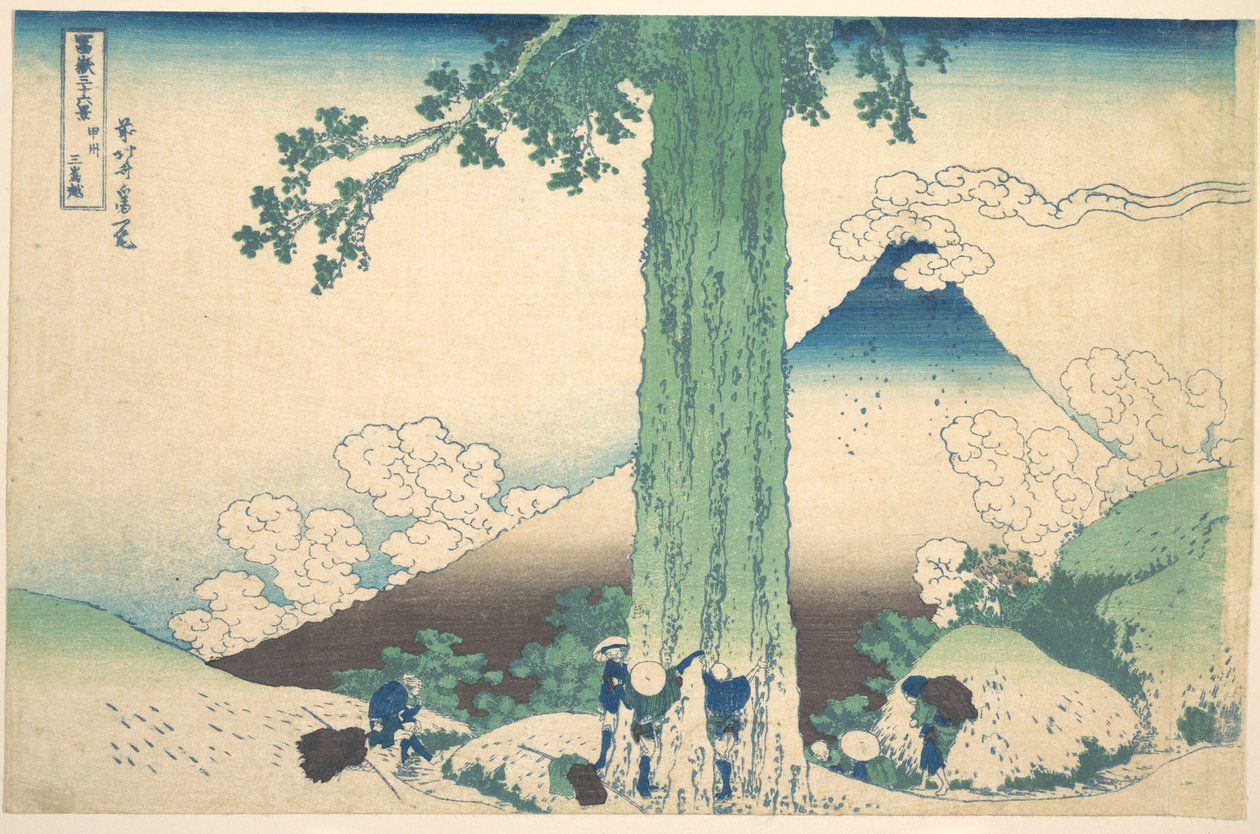 Il Passo di Mishima nella provincia di Kai (Kōshū Mishima goe), dalla serie “Le trentasei vedute del Monte Fuji” (Fugaku sanjūrokkei) da Katsushika Hokusai