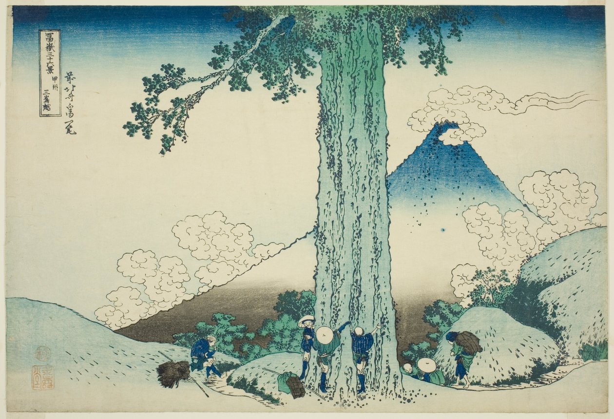 Passo di Mishima nella Provincia di Kai, dalla serie "Trentasei Vedute del Monte Fuji" da Katsushika Hokusai