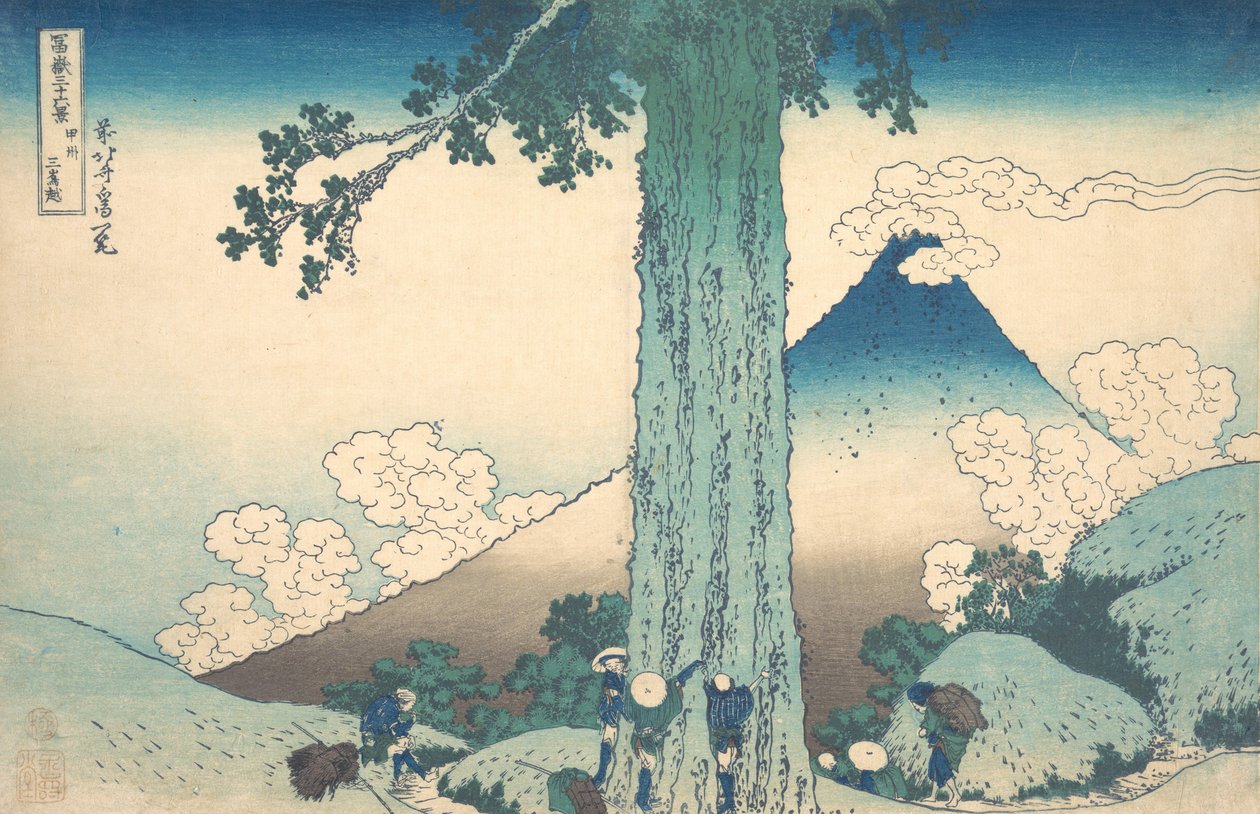 Passo di Mishima nella provincia di Kai Koshu Mishima goe, dalla serie Trentasei vedute..., ca. 1830-32 da Katsushika Hokusai