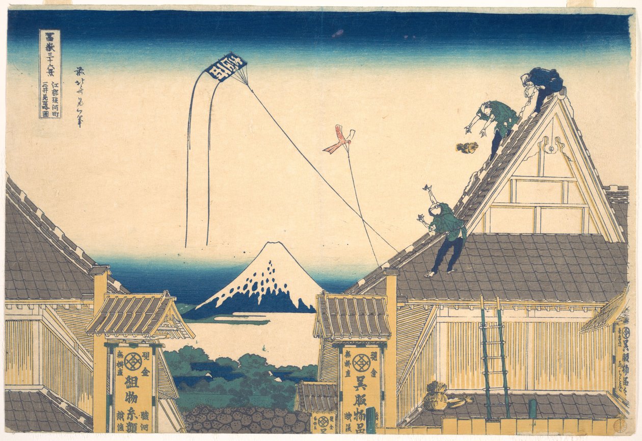 Il negozio Mitsui a Surugachō, a Edo (Edo Surugachō Mitsui mise ryaku zu), dalla serie “Le trentasei vedute del Monte Fuji” (Fugaku sanjūrokkei) da Katsushika Hokusai