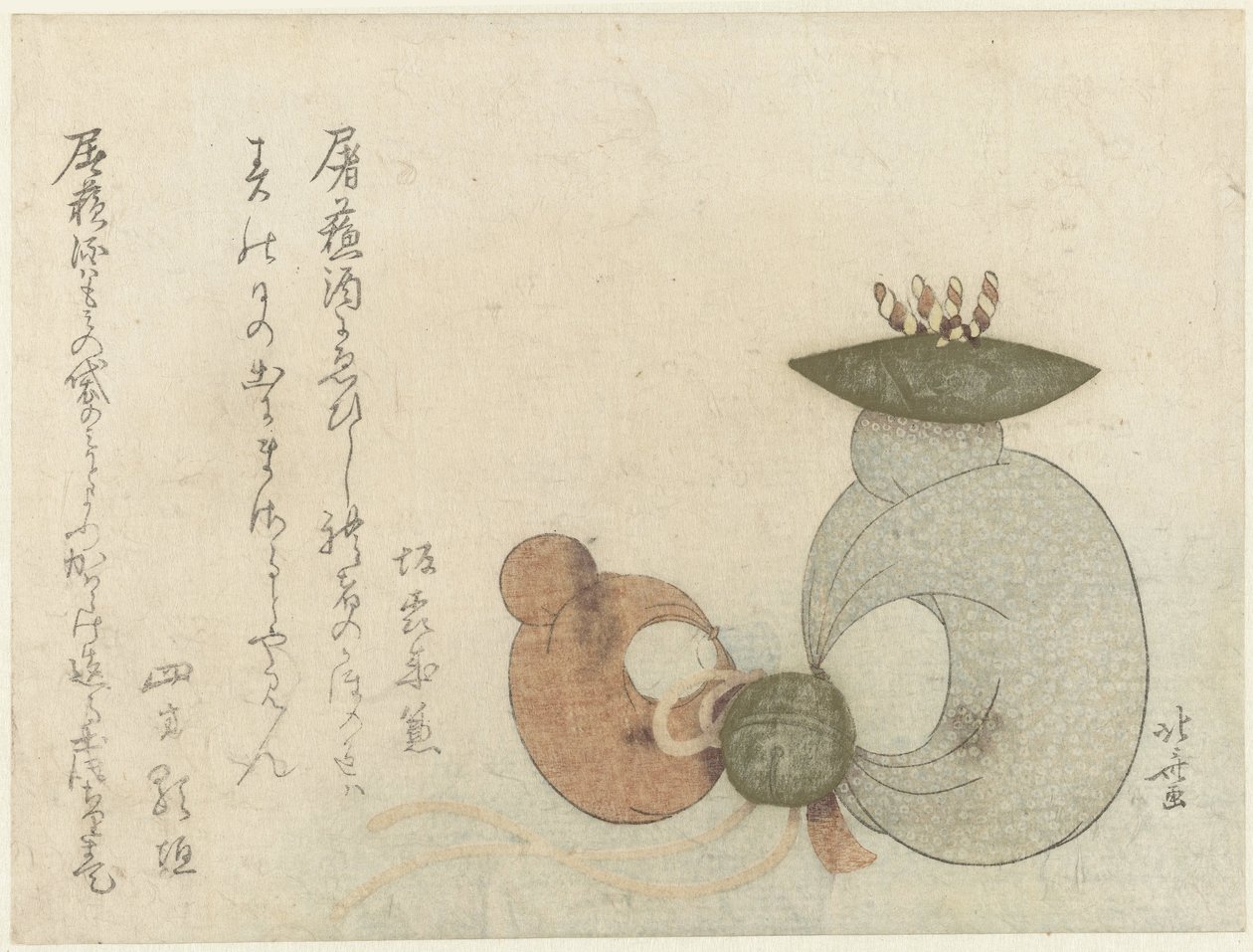 Bambole di scimmia da Katsushika Hokusai