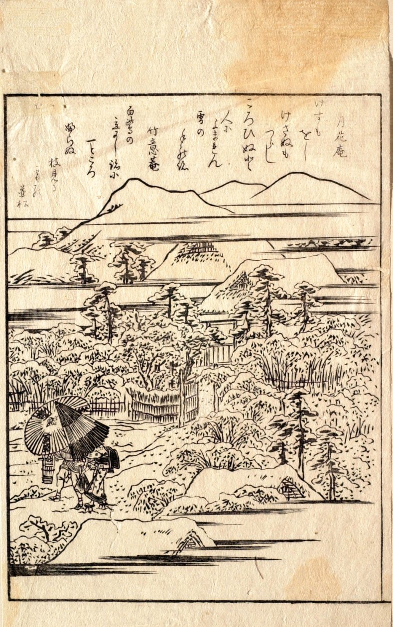 Fiori di luna nella neve, da un album di poesia kyōka da Katsushika Hokusai