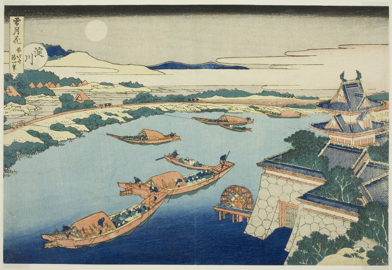Chiaro di luna sul fiume Yodo (Yodogawa), dalla serie "Neve, luna e fiori (Setsugekka)" da Katsushika Hokusai