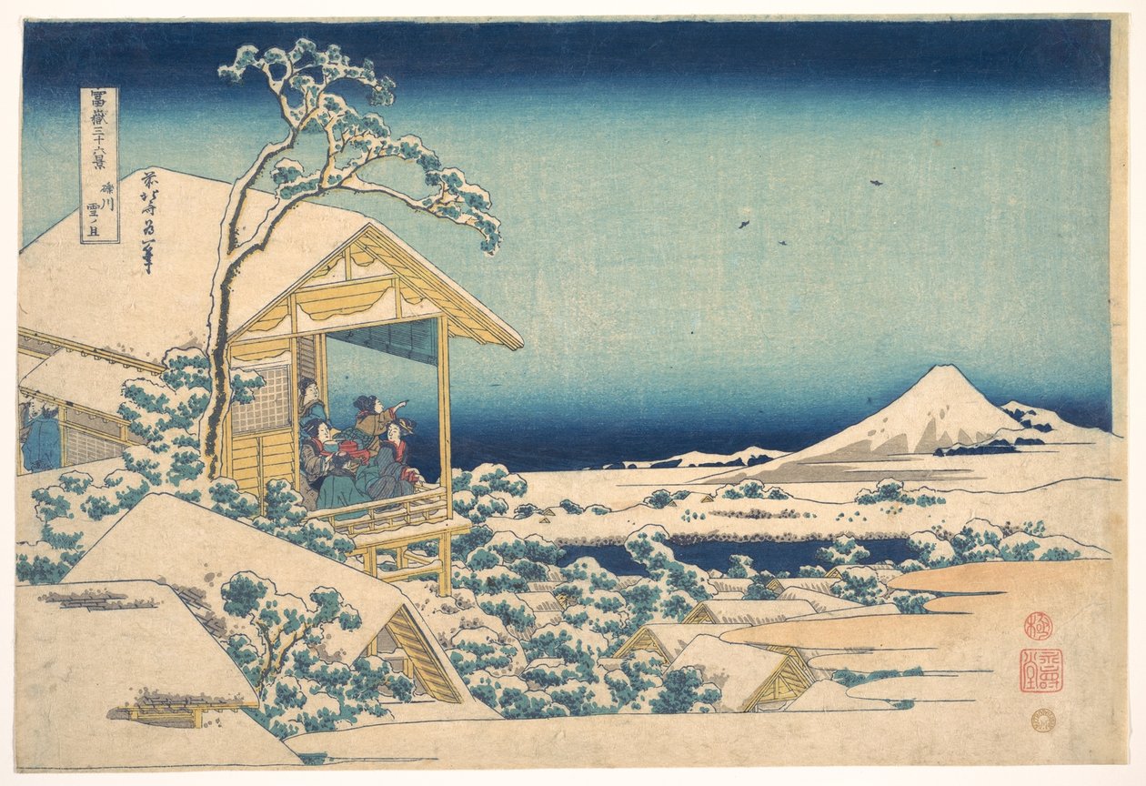 Il mattino dopo la nevicata a Koishikawa, a Edo (Koishikawa yuki no ashita), dalla serie “Le trentasei vedute del Monte Fuji” (Fugaku sanjūrokkei) da Katsushika Hokusai