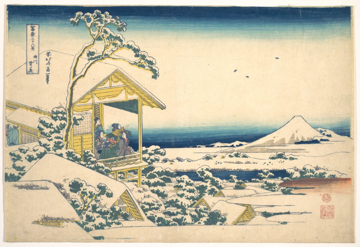 Il mattino dopo la nevicata a Koishikawa, a Edo (Koishikawa yuki no ashita), dalla serie “Le trentasei vedute del Monte Fuji” (Fugaku sanjūrokkei) da Katsushika Hokusai