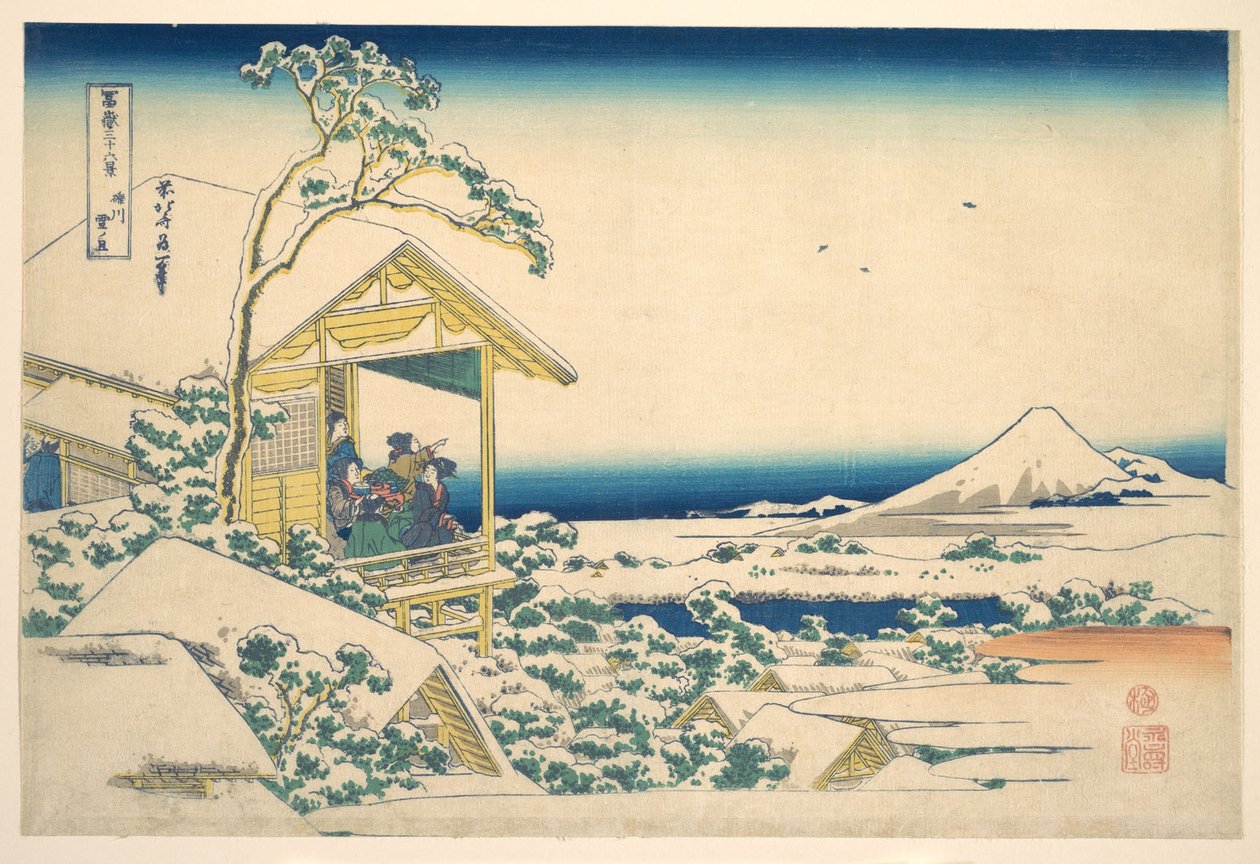 Il mattino dopo la nevicata a Koishikawa, a Edo (Koishikawa yuki no ashita), dalla serie “Le trentasei vedute del Monte Fuji” (Fugaku sanjūrokkei) da Katsushika Hokusai