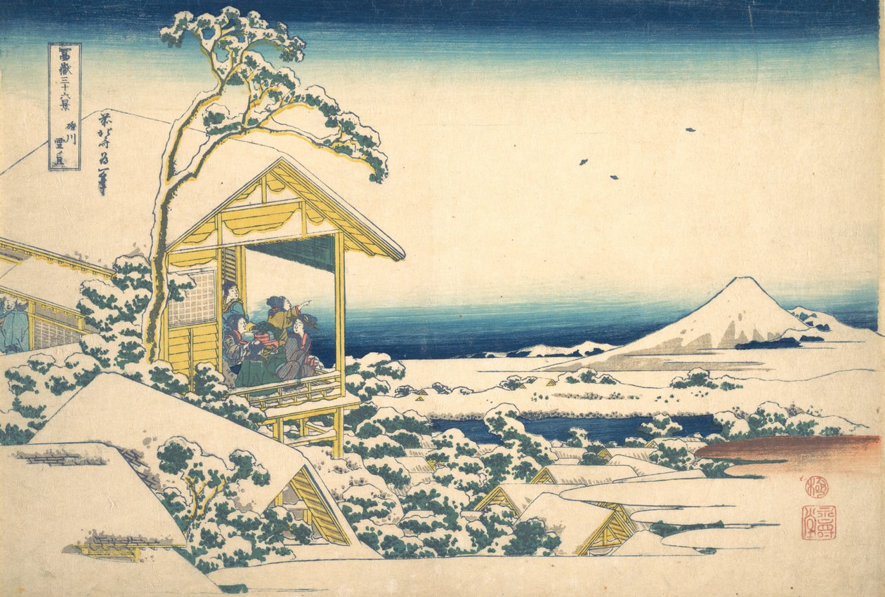 Mattina dopo la neve a Koishikawa a Edo, dalla serie da Katsushika Hokusai