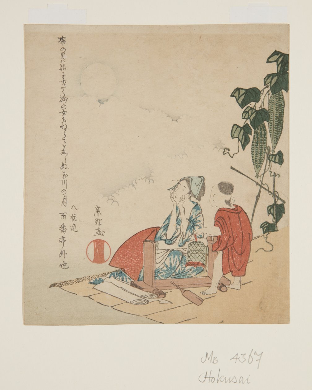 Madre e figlio sotto un pergolato di zucche al chiaro di luna (stampa xilografica a colori) da Katsushika Hokusai