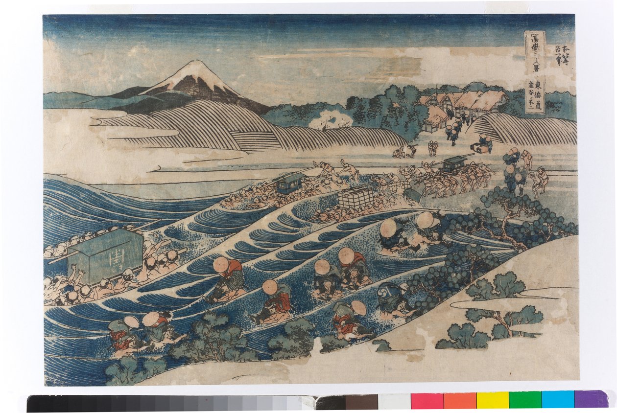 Il Monte Fuji da Kanaya sul Tokaido da Katsushika Hokusai