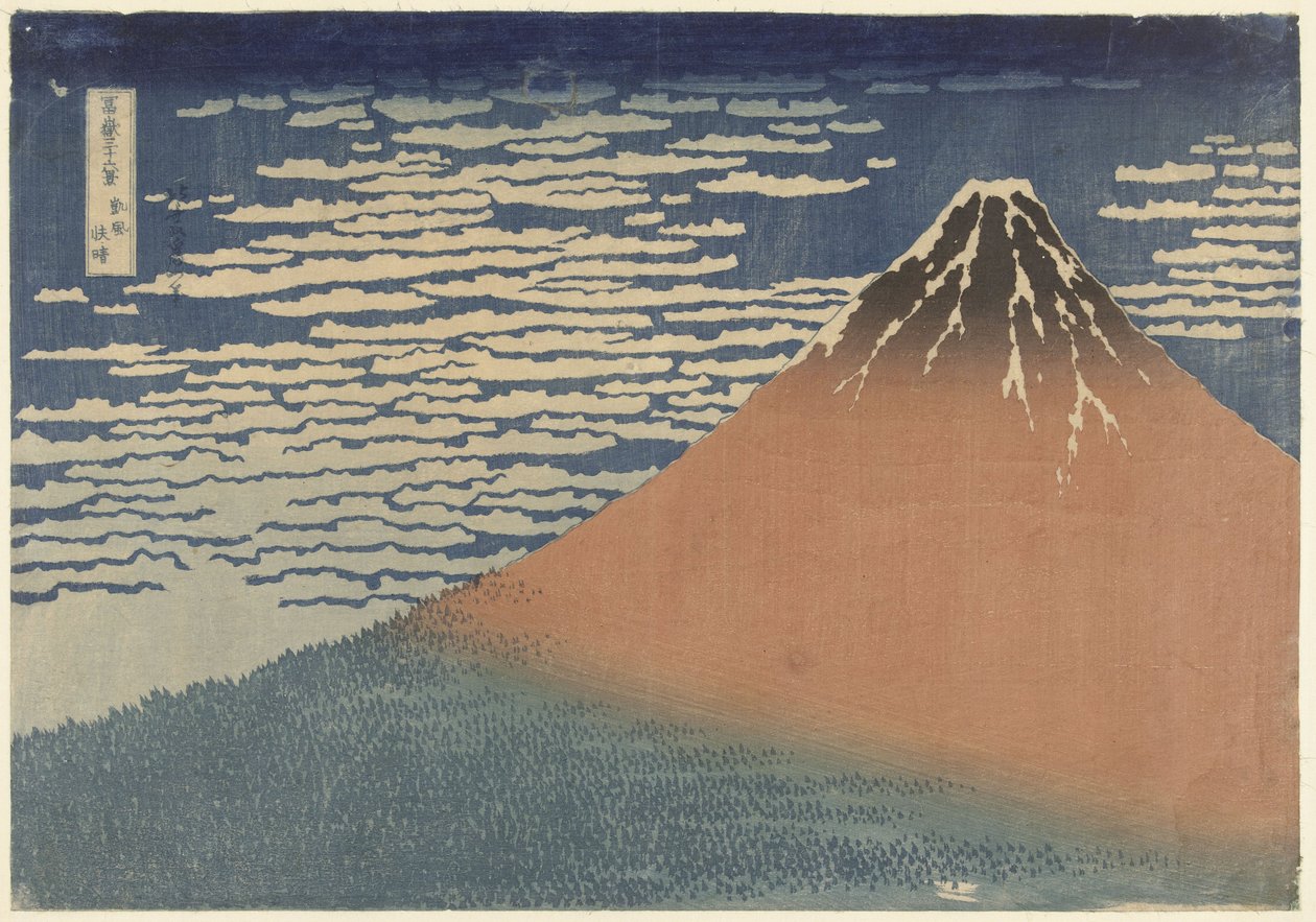 Monte Fuji in tempo sereno (noto anche come Fuji rosso) da Katsushika Hokusai