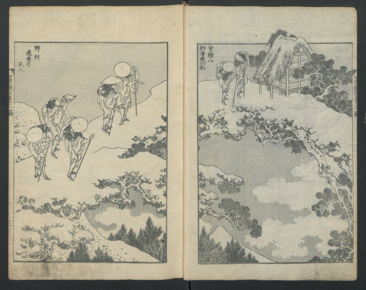 Monte Fuji sotto un ponte a sinistra, Monte Fuji dietro una rete a destra, da Cento Vedute da Katsushika Hokusai