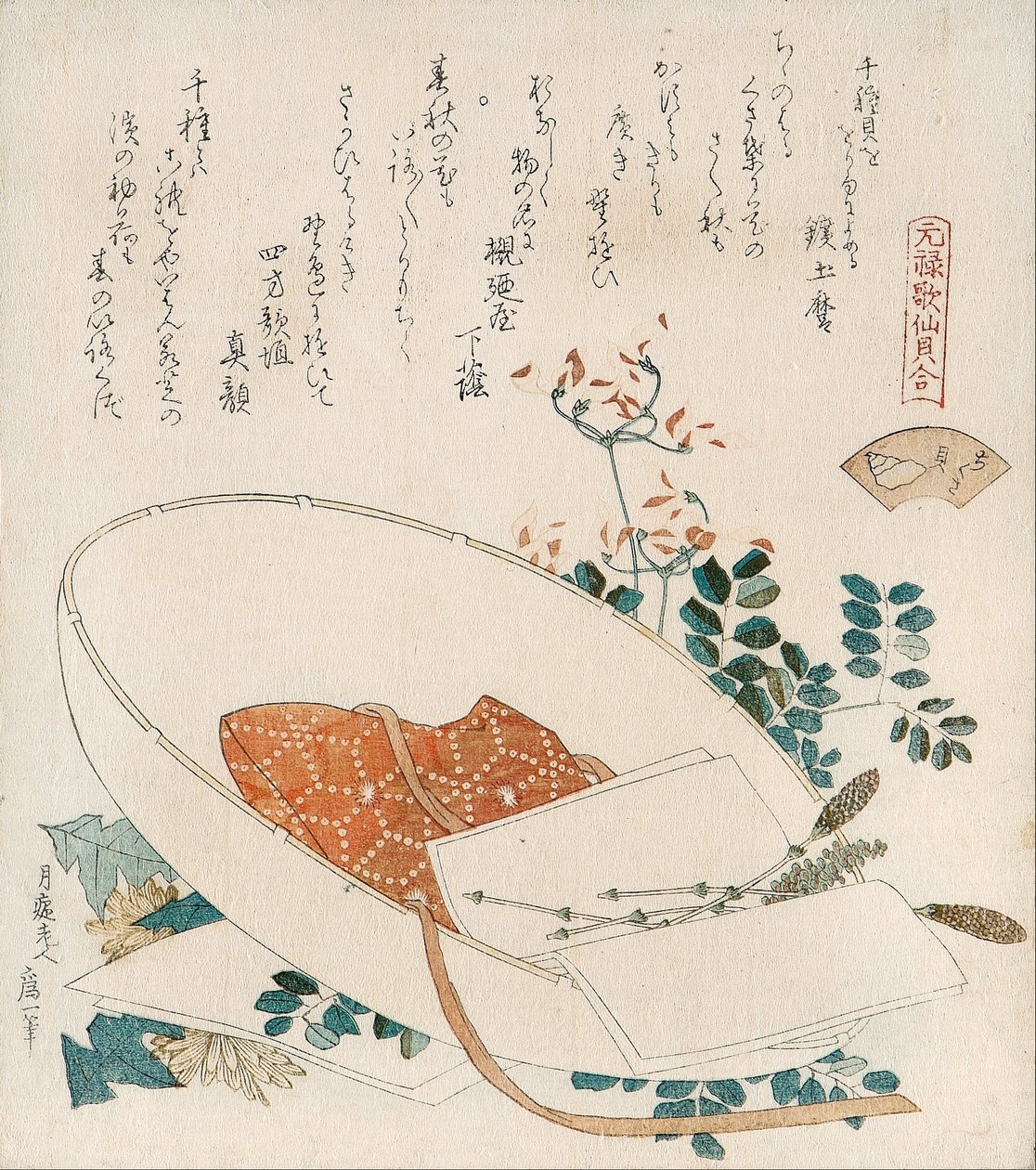 Conchiglia "Miriade di erbe" (Chigusagai)
dalla serie "Gioco di abbinamento delle conchiglie con i trentasei versi concatenati di Genroku (Genroku kasen kai-awase)" da Katsushika Hokusai