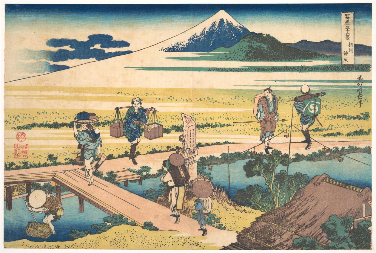 Nakahara nella provincia di Sagami (Sōshū Nakahara), dalla serie “Le trentasei vedute del Monte Fuji” (Fugaku sanjūrokkei) da Katsushika Hokusai