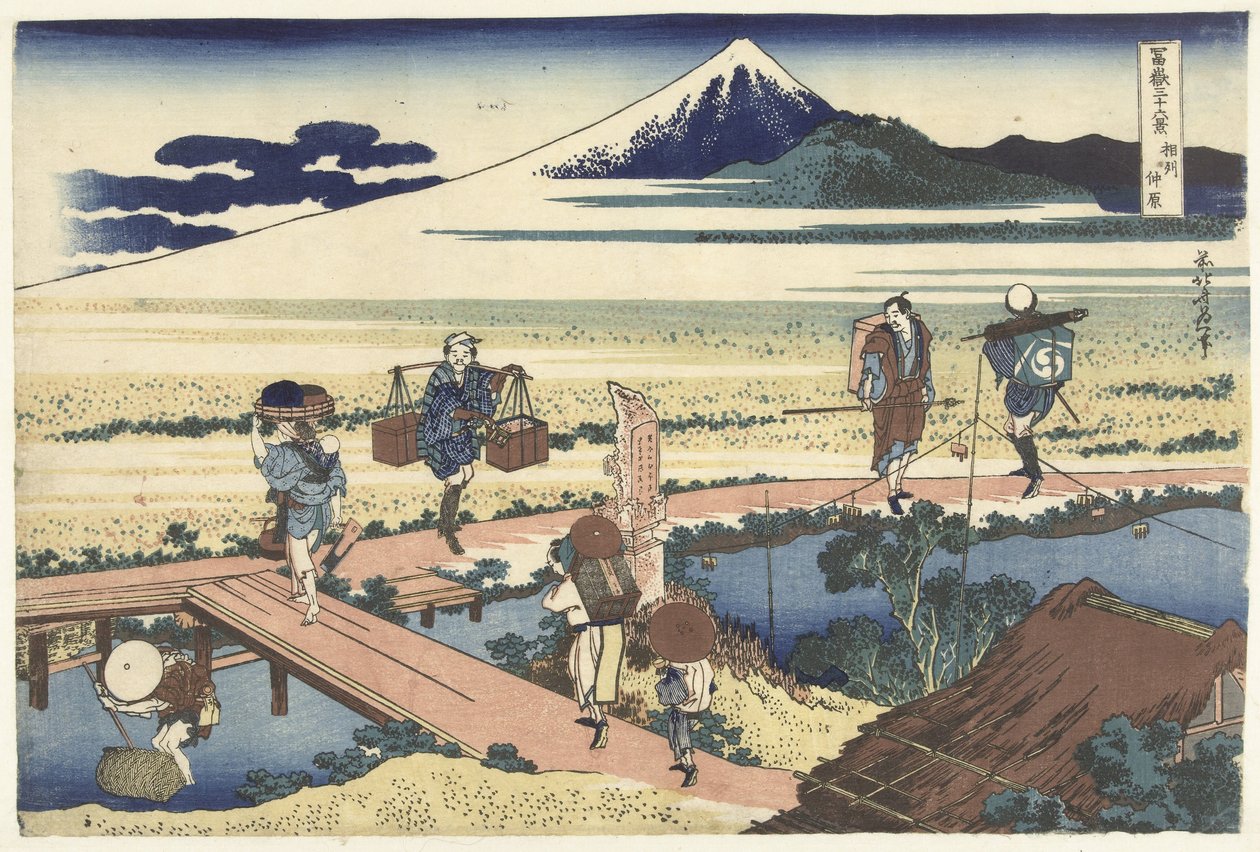 Nakahara nella provincia di Sagami da Katsushika Hokusai