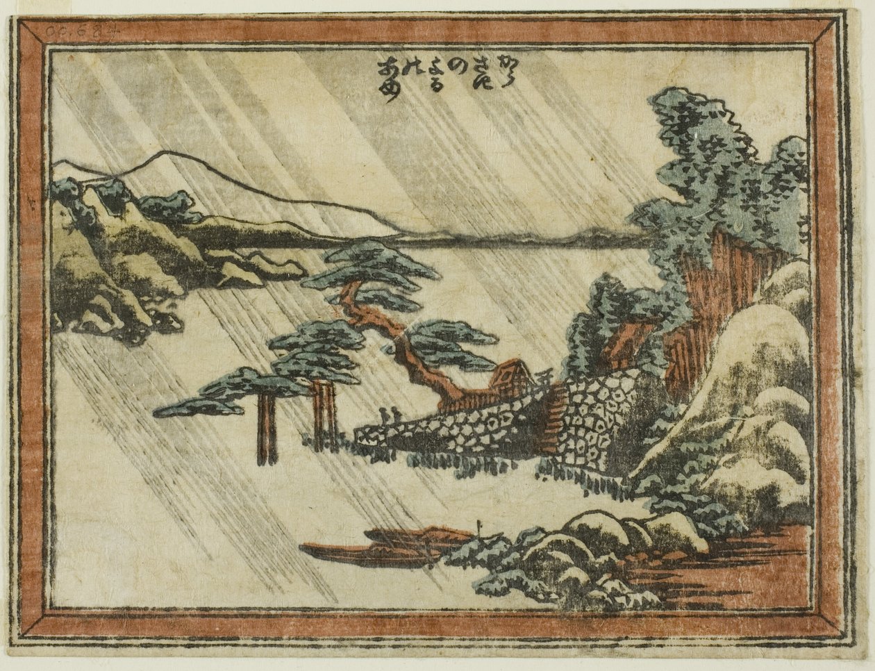 Pioggia notturna a Karasaki, dalla serie Otto vedute di Omi in stile incisione da Katsushika Hokusai