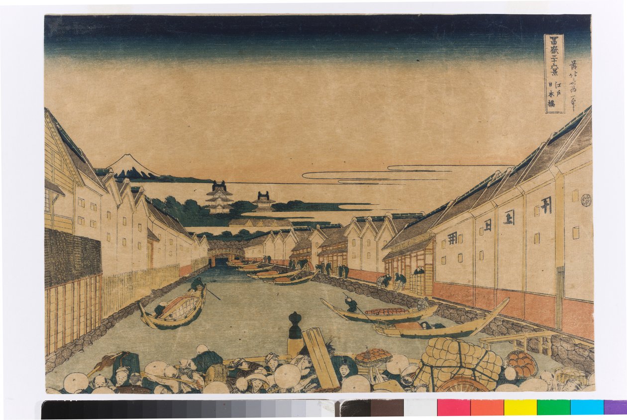 Ponte Nihonbashi a Edo da Katsushika Hokusai