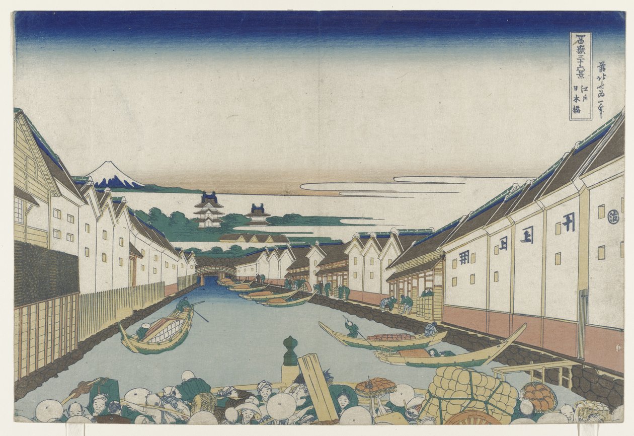 Ponte Nihonbashi a Edo da Katsushika Hokusai