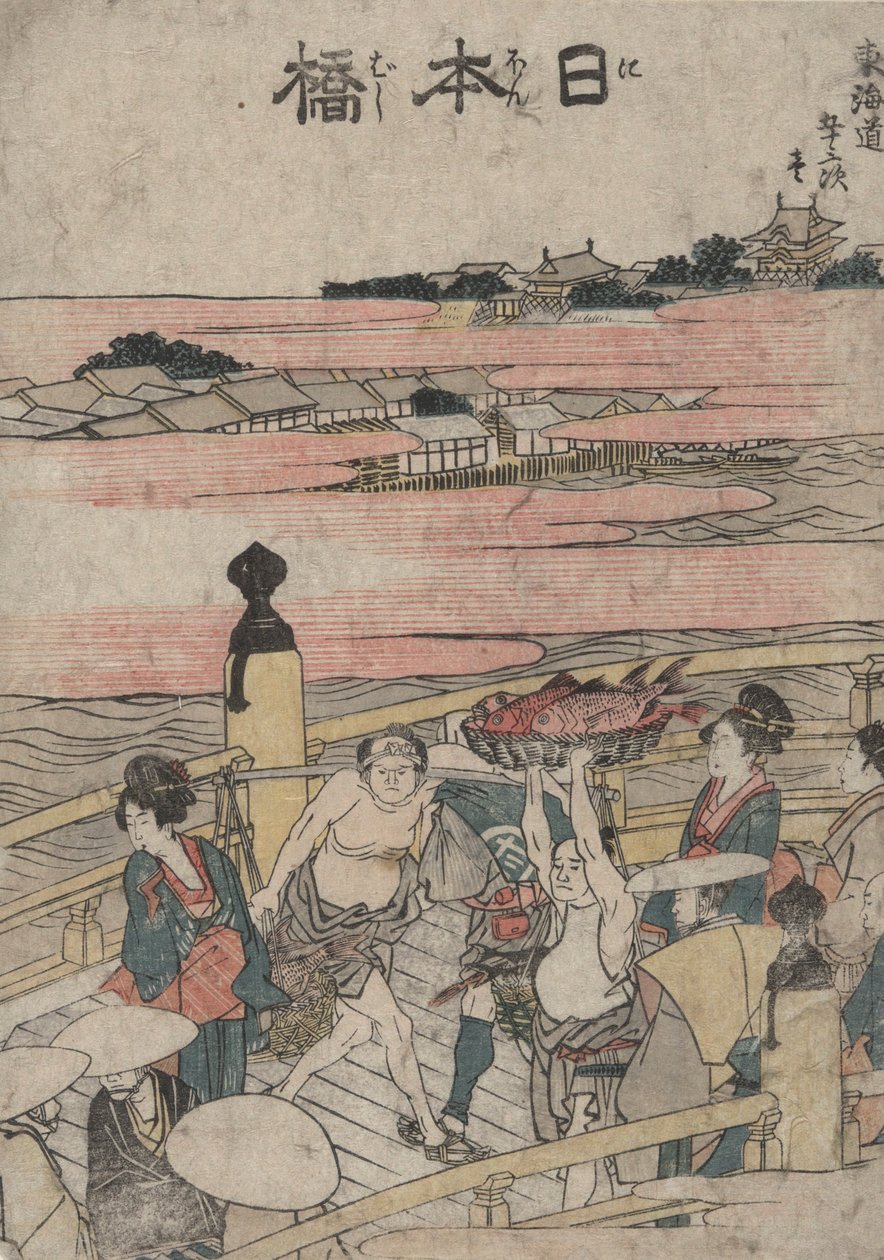 Nihonbashi, dalla serie Disegni delle Cinquantatré Stazioni del Tokaido da Katsushika Hokusai