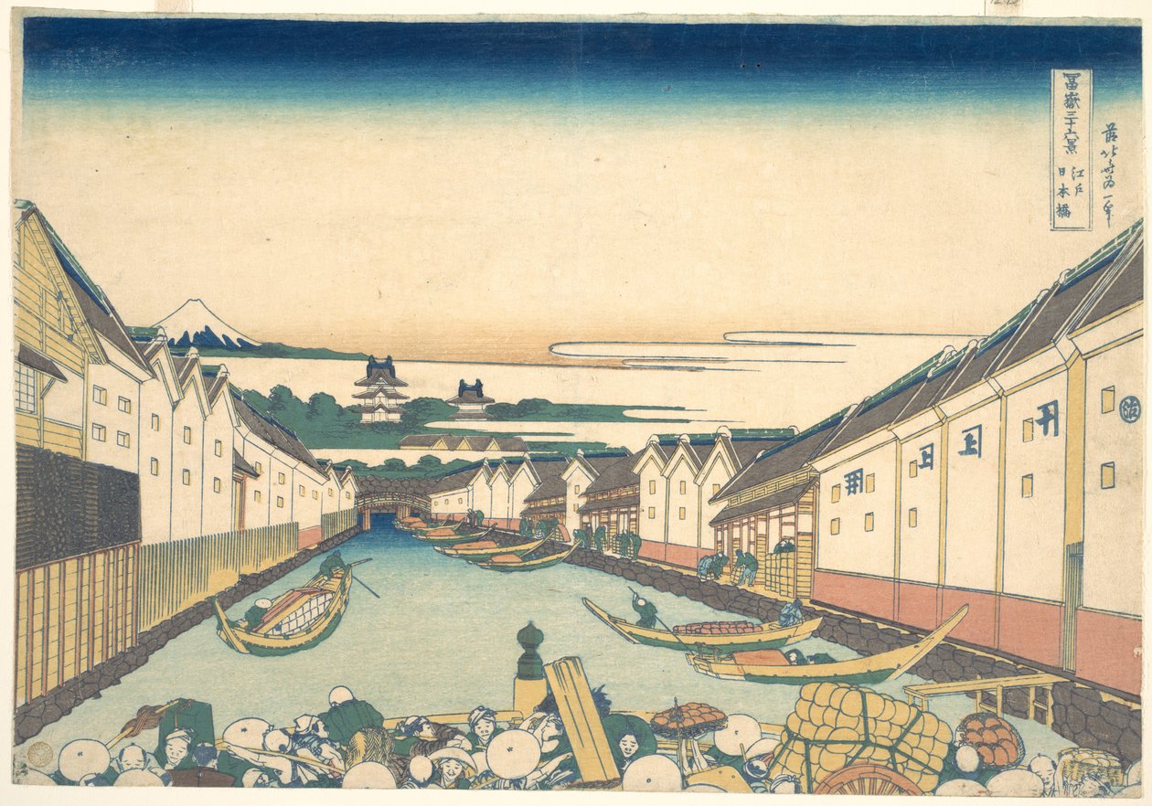 Nihonbashi a Edo (Edo Nihonbashi), dalla serie “Le trentasei vedute del Monte Fuji” (Fugaku sanjūrokkei) da Katsushika Hokusai