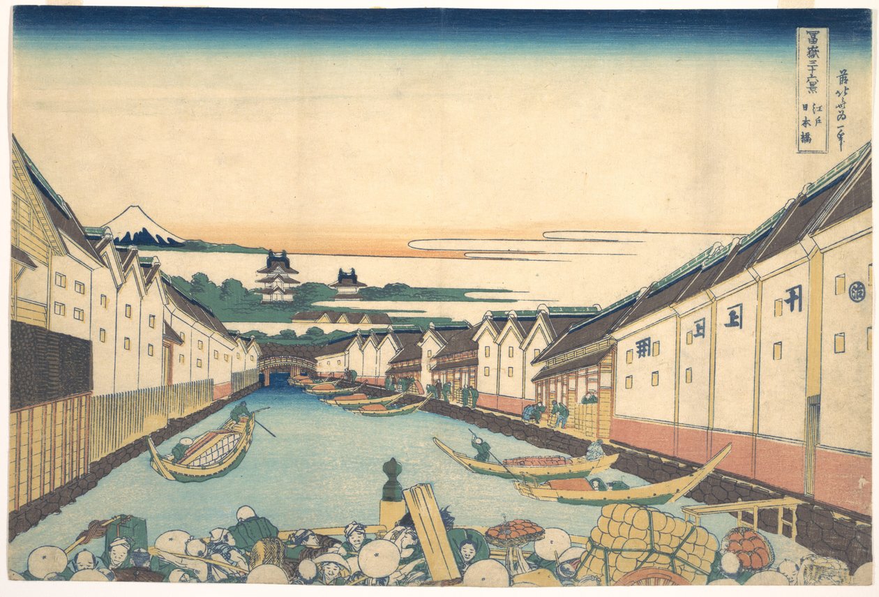 Nihonbashi a Edo (Edo Nihonbashi), dalla serie “Le trentasei vedute del Monte Fuji” (Fugaku sanjūrokkei) da Katsushika Hokusai