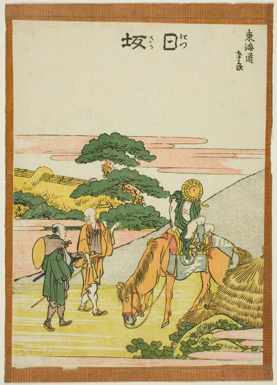 Nissaka, dalla serie "Le cinquantatré stazioni del Tokaido (Tokaido gojusan tsugi)" da Katsushika Hokusai