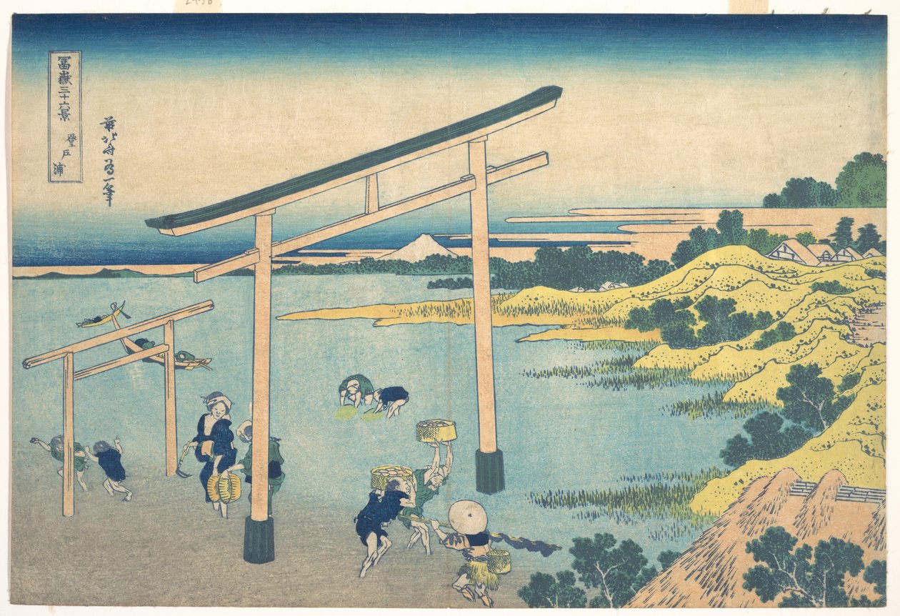 La baia di Noboto (Noboto no ura), dalla serie “Le trentasei vedute del Monte Fuji” (Fugaku sanjūrokkei) da Katsushika Hokusai