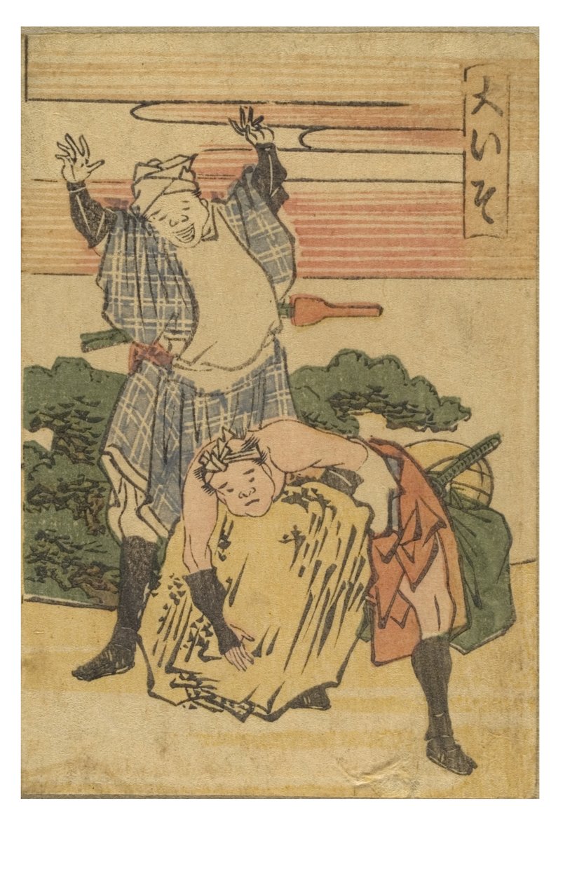 Stazione di Oiso dalla serie 53 stazioni del Tokaido stampate a colori da Katsushika Hokusai
