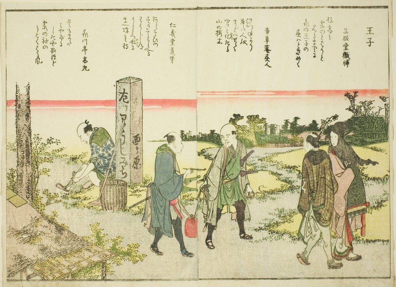 Oji, dal vol. 1 del libro illustrato "Belle vedute della capitale orientale a colpo d