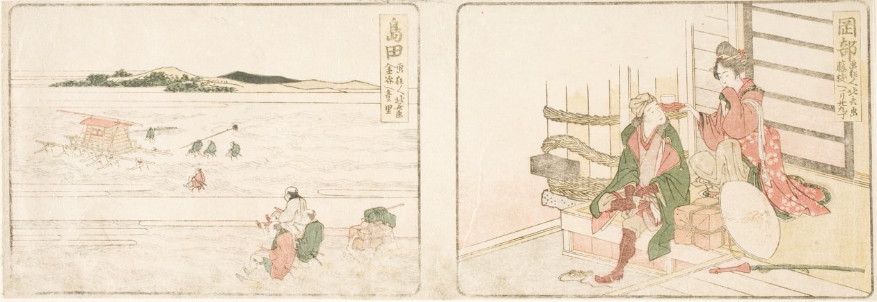 Okabe; Shimada da Katsushika Hokusai