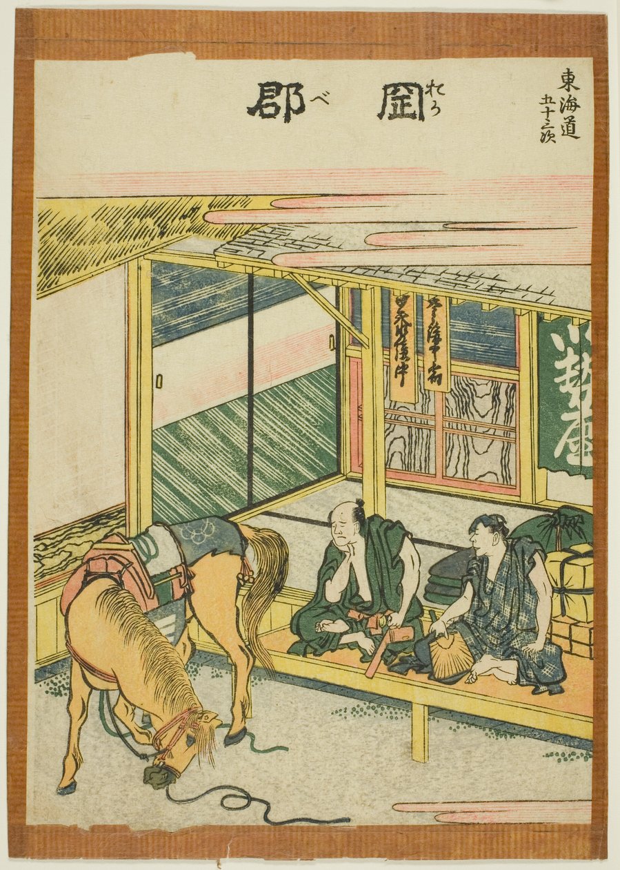 Okabe, dalla serie "Le cinquantatré stazioni del Tokaido (Tokaido gojusan tsugi)" da Katsushika Hokusai