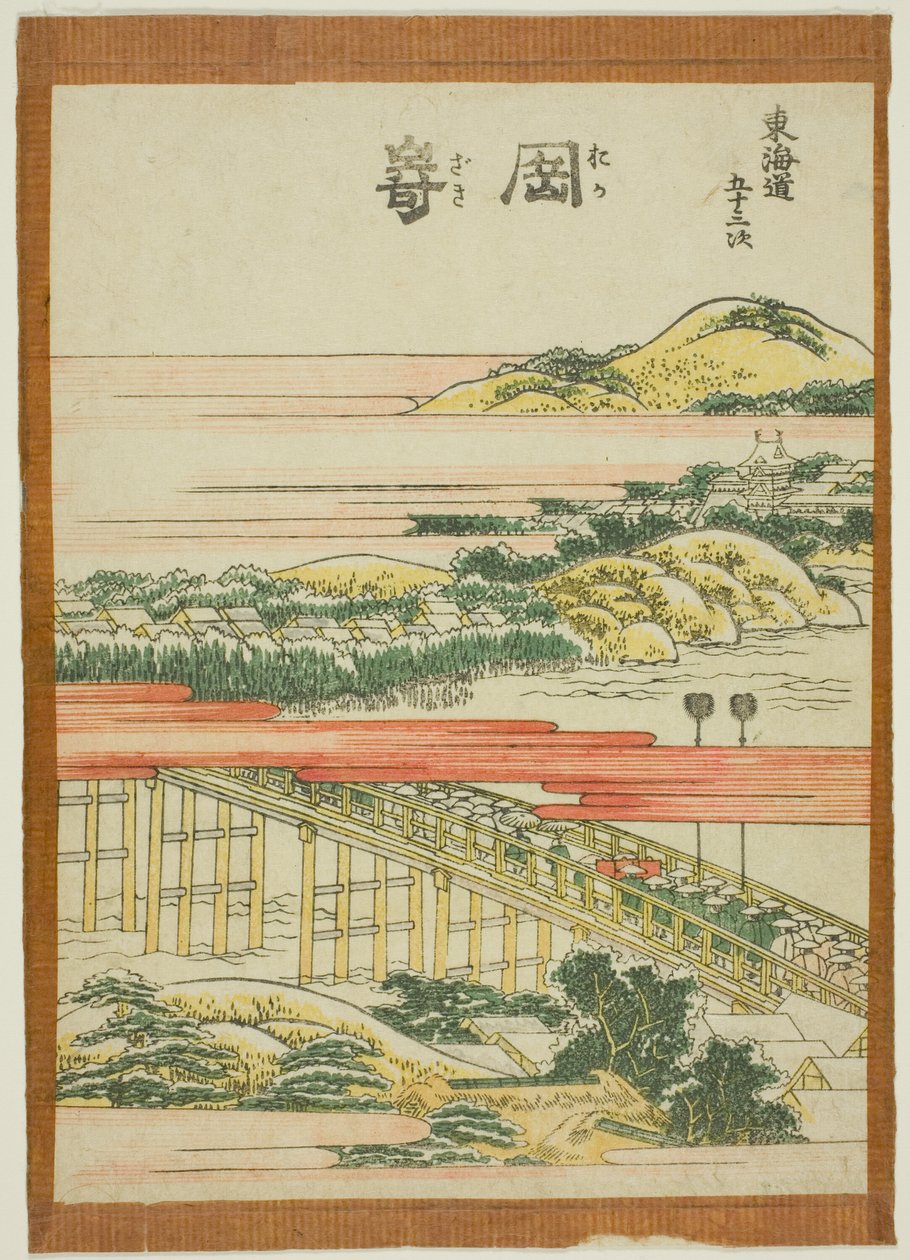 Okazaki, dalla serie "Le cinquantatré stazioni del Tokaido (Tokaido gojusan tsugi)" da Katsushika Hokusai