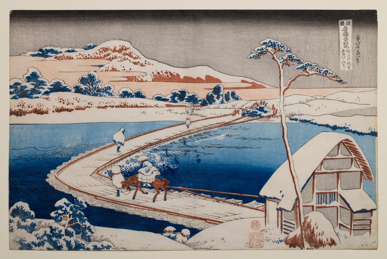 Antica veduta del ponte di barche a Sano, nella provincia di Kōzuke, dalla serie “Vedute notevoli di ponti in varie province” da Katsushika Hokusai