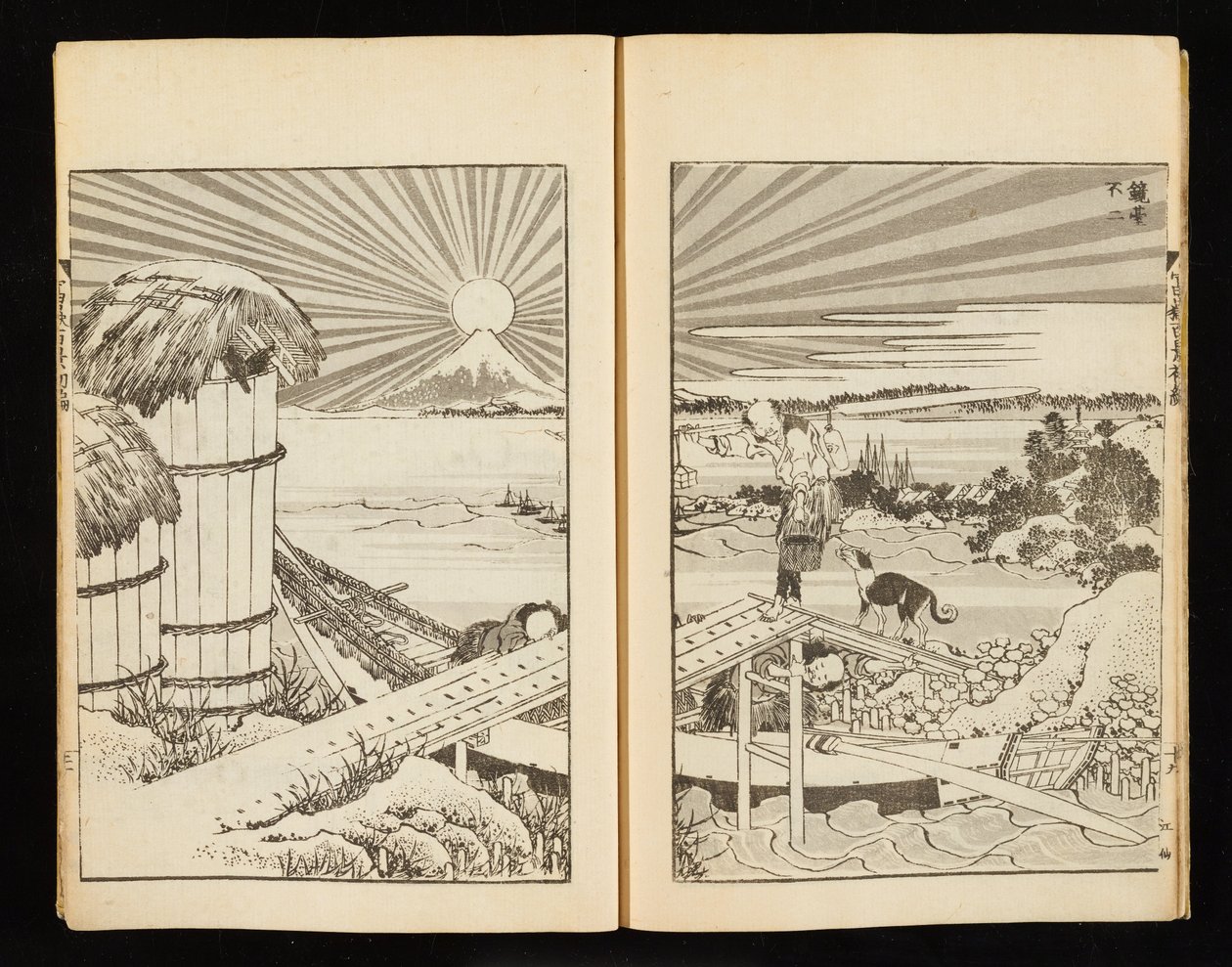 Cento vedute del Monte Fuji, vol. 1 da Katsushika Hokusai