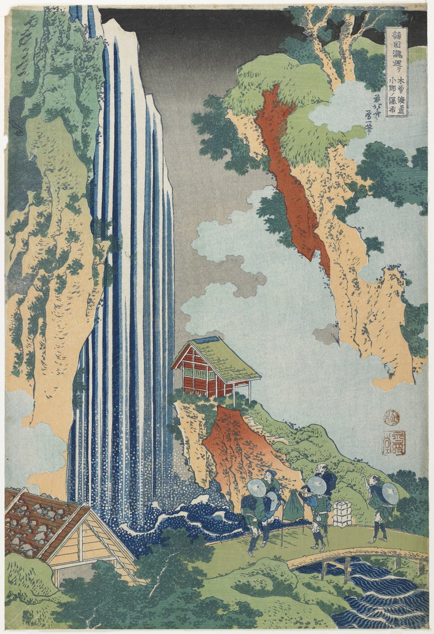 Cascate di Ono sulla strada di Kiso, c. 1833 da Katsushika Hokusai