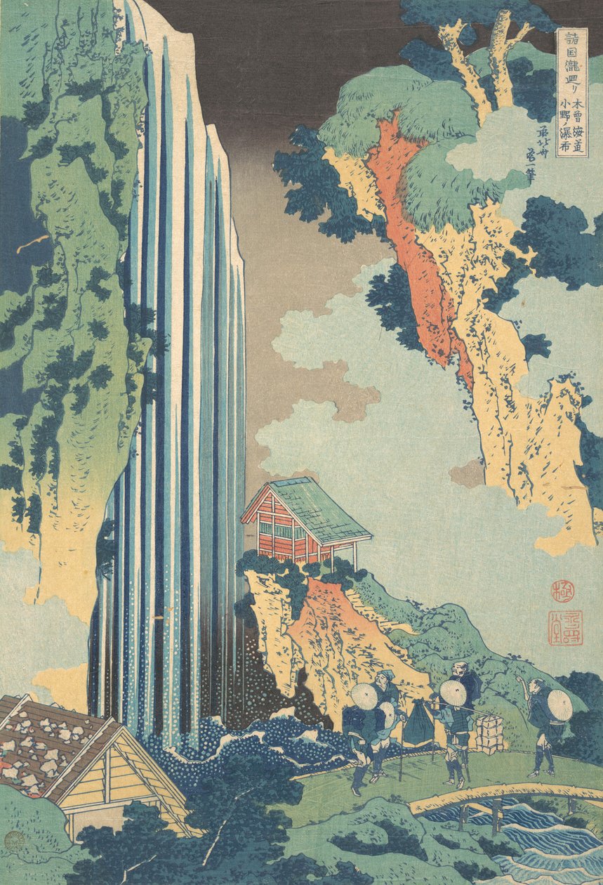 Cascata di Ono sul Kisokaido, dalla serie Un Tour di Wa... da Katsushika Hokusai