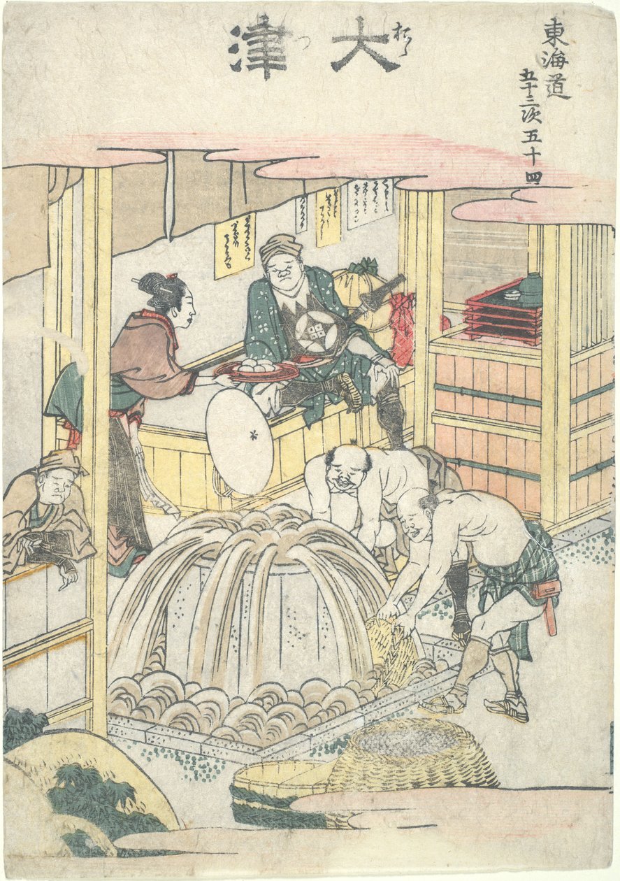 Ōtsu, la cinquantaquattresima della serie “Le cinquantatre stazioni del Tōkaidō” da Katsushika Hokusai