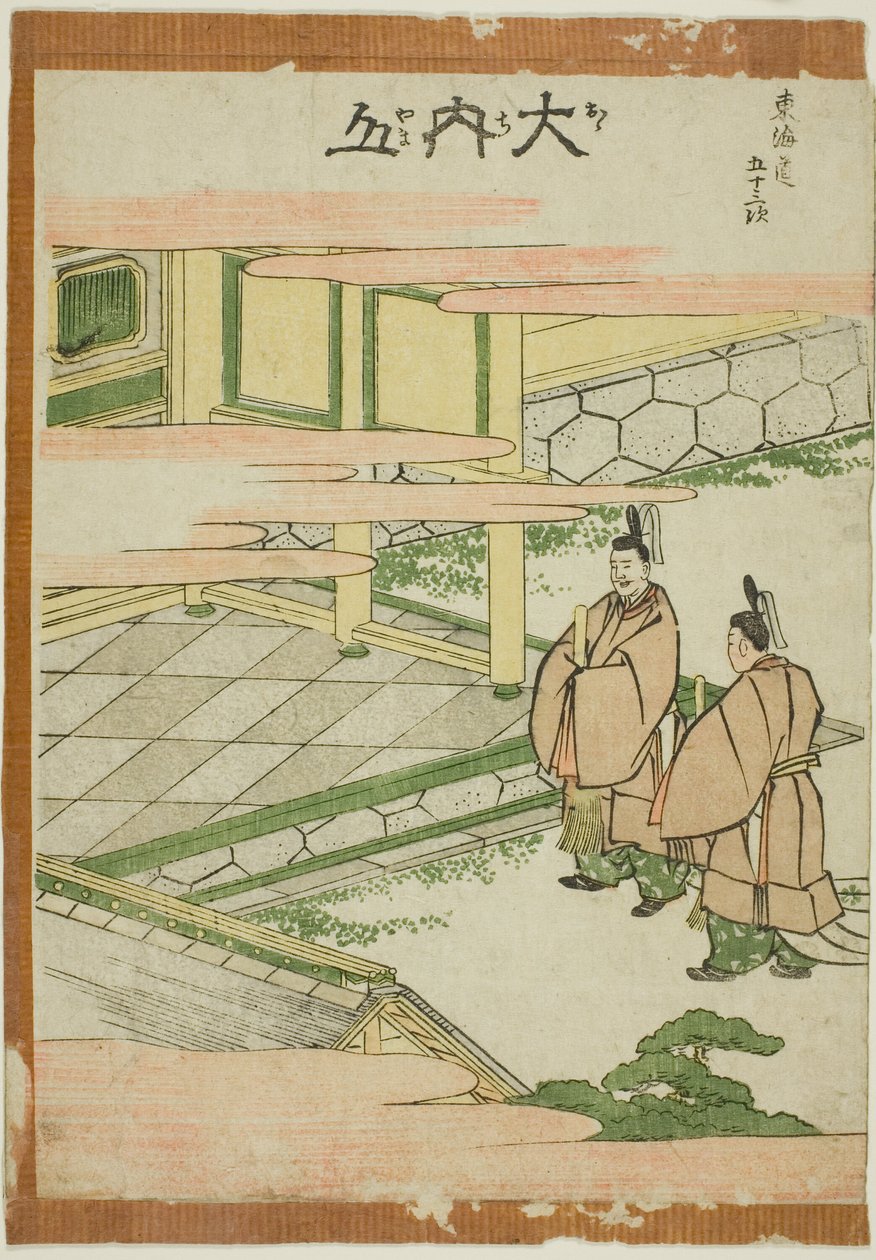 Ouchiyama, dalla serie "Cinquanta e tre stazioni del Tokaido (Tokaido gojusan tsugi)" da Katsushika Hokusai