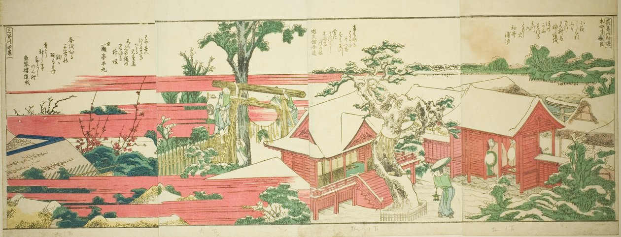 Pagine dal libro illustrato "Vedute panoramiche lungo le rive del fiume Sumida (Ehon Sumidagawa ryogan ichiran)" da Katsushika Hokusai