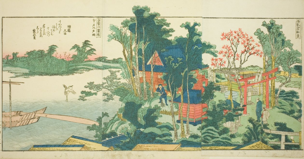 Pagine dal libro illustrato "Vedute panoramiche lungo le rive del fiume Sumida (Ehon Sumidagawa ryogan ichiran)" da Katsushika Hokusai