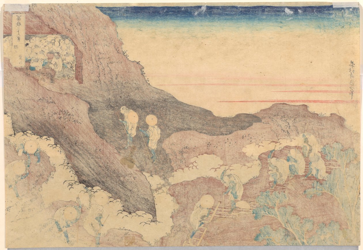 Pellegrini che salgono il picco, dalla serie Trentasei vedute del Monte Fuji da Katsushika Hokusai